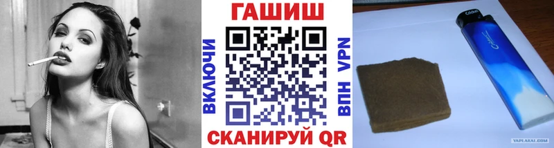 ГАШИШ индика сатива  Энем 