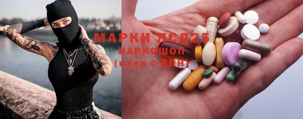дурь Баксан