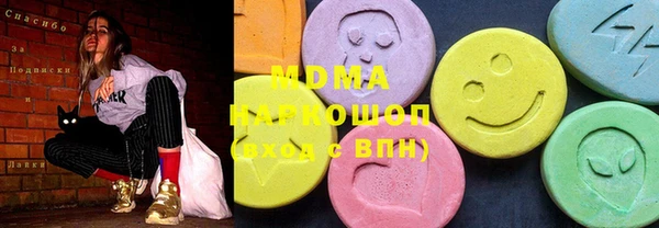 крисы Балахна