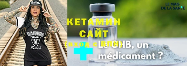 крисы Балахна