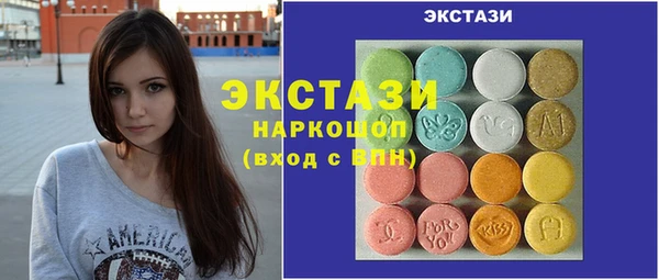 дурь Баксан