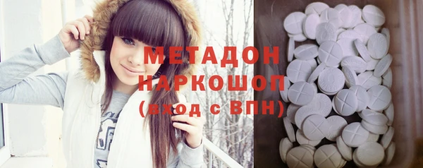 дурь Баксан