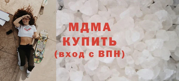 крисы Балахна