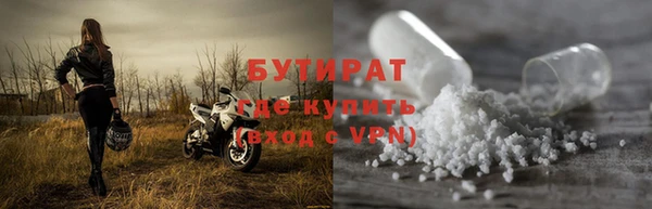 крисы Балахна
