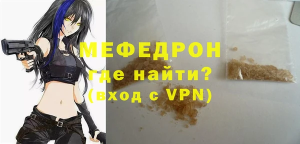 дурь Баксан
