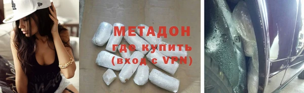 дурь Баксан