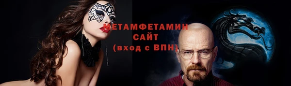 дурь Баксан