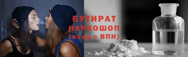 крисы Балахна