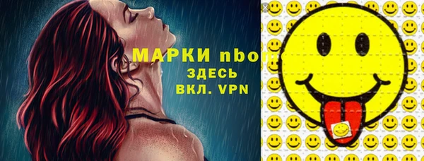 крисы Балахна
