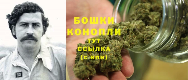 дурь Баксан